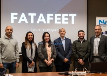 جامعة النيل تناقش مشروعات تخرج الدفعة الأولى من برنامج “التكنولوجيا المالية”