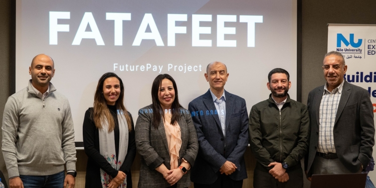 جامعة النيل تناقش مشروعات تخرج الدفعة الأولى من برنامج “التكنولوجيا المالية”