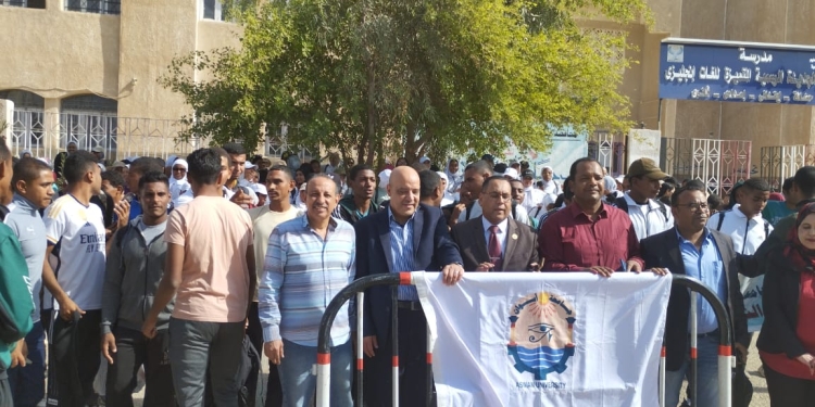 موظفي وطلاب جامعة أسوان ومستشفياتها يواصلوا التصويت في اليوم الثاني للانتخابات الرئاسية