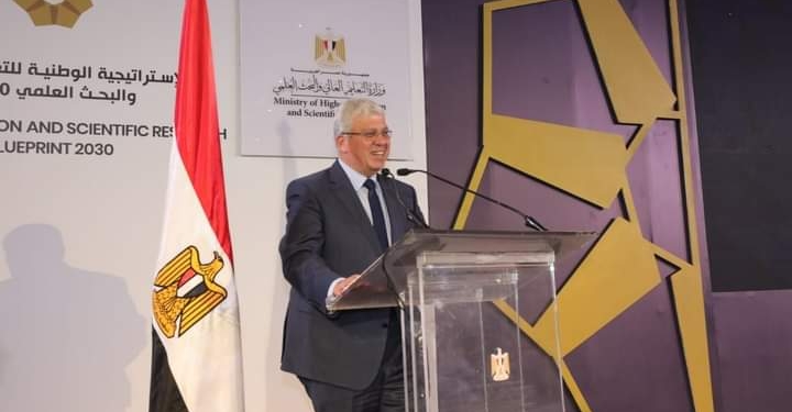 خلال 2023..التعليم العالي تنشيء 7 منصات للخدمات المهنية وبرنامج إرشاد