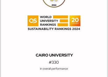 جامعة القاهرة تحتل المرتبة 106 عالمياً في تبادل المعرفة في تصنيف QS لمعايير الاستدامة