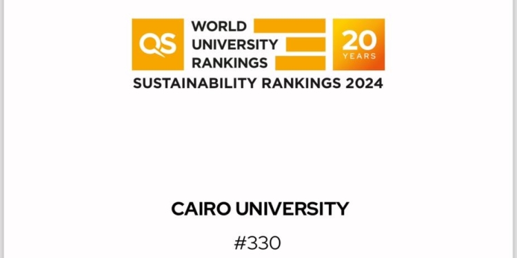 جامعة القاهرة تحتل المرتبة 106 عالمياً في تبادل المعرفة في تصنيف QS لمعايير الاستدامة