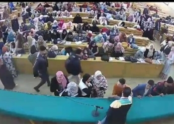 «صفعة المدرج».. جامعة مدينة السادات تكشف كواليس واقعة كلية الحقوق