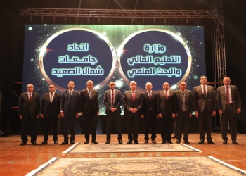 يضم الجامعات الحكومية والتكنولوجية وشركات الصناعة.. تدشين تحالف إقليم شمال الصعيد