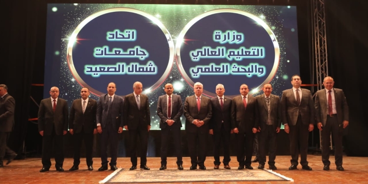 يضم الجامعات الحكومية والتكنولوجية وشركات الصناعة.. تدشين تحالف إقليم شمال الصعيد