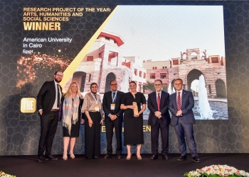 فوز مبادرة الجامعة الأمريكية “مش ذنبك” بجائزة “تايمز للتعليم العالي”