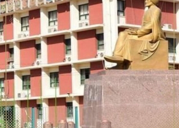 منح تدريبية مجانية لطلاب جامعة سوهاج بالجامعة الأمريكية بالقاهرة