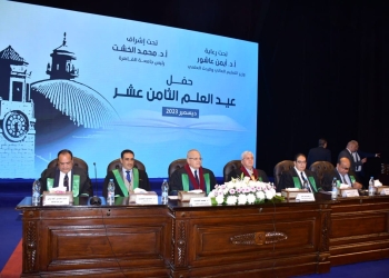 عاشور : تحويل المؤسسات التعليمية إلى ابتكارية وإنشاء تخصصات دولية جديدة