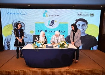 القباج تشهد فعالية المرحلة الأولي لمشروع تأهيل الشباب للاعتماد على النفس “الحياة بعد 18 “