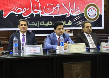 الطالب الجامعي والاستحقاقات الدستورية في ندوة دار العلوم بجامعة القاهرة