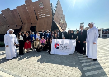 الجامعة البريطانية تختتم مشاركتها فى مؤتمر المناخ بمجموعة من التوصيات