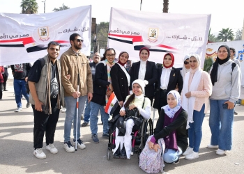 ذوي الهمم بجامعة القاهرة يشاركون في الانتخابات الرئاسية ويدلون بأصواتهم من أجل صناعة المستقبل