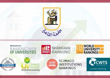 جامعة القاهرة 2023 .. حصاد متميز وتقدم غير مسبوق فى التصنيفات الدولية