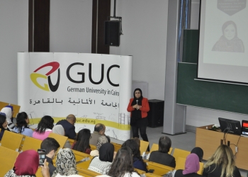 مجموعة اميرالد تكرم هيئة تدريس كلية تكنولوجيا الأدارة كلية تكنولوجيا الإدارة بالألمانية