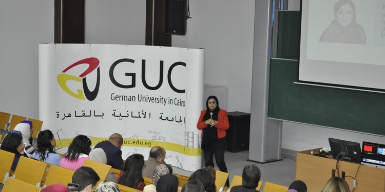 مجموعة اميرالد تكرم هيئة تدريس كلية تكنولوجيا الأدارة كلية تكنولوجيا الإدارة بالألمانية