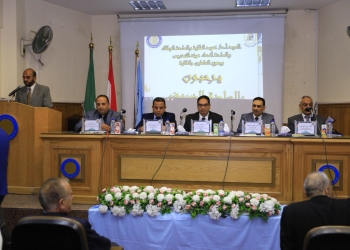 جامعة القاهرة تعقد المؤتمر الـ 56 لكلية الدراسات العليا للبحوث الإحصائية