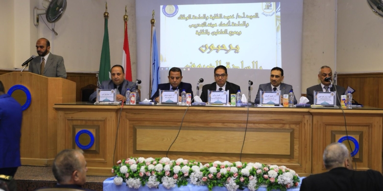 جامعة القاهرة تعقد المؤتمر الـ 56 لكلية الدراسات العليا للبحوث الإحصائية