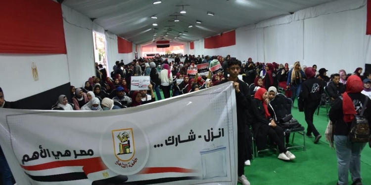15 موجة انتخابية حاشدة ومشاركة واسعة لجامعة القاهرة في ماراثون الانتخابات الرئاسية 2024
