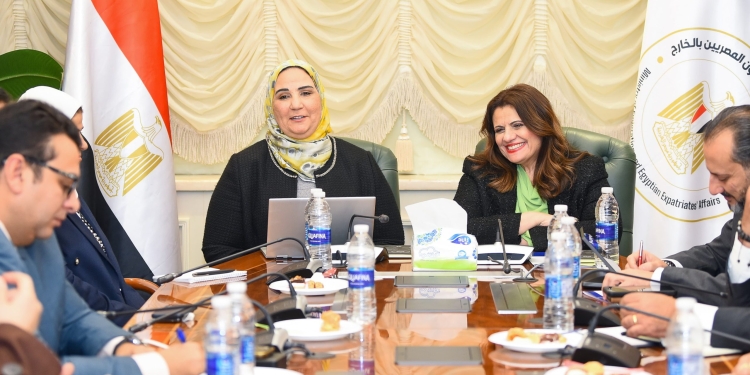 وزيرة الهجرة : إتاحة خدمات ومحفزات أكثر للمصريين بالخارج لإطلاق صندوق تكافلي لحل الأزمات التي تواجههم