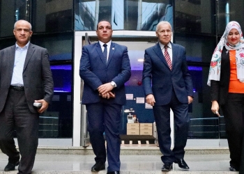 الجمعية العلمية للاقتصاد والتشريع وبروتكول مع مركز الاليكترونبات