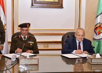 بروتوكول تعاون بين جامعة القاهرة والحرب الكيميائية