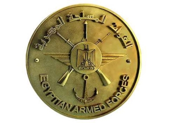 الأكاديمية الطبية العسكرية تفتح باب التسجيل للدرجات العلمية للتخصصات المختلفة