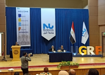 تنافس 237 مشروع بحثي بمشاركة 900 طالب في الملتقى الـ17 للأبحاث بجامعة النيل الأهلية