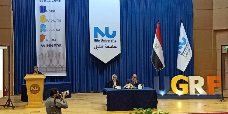تنافس 237 مشروع بحثي بمشاركة 900 طالب في الملتقى الـ17 للأبحاث بجامعة النيل الأهلية