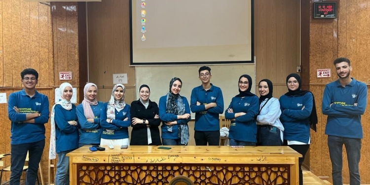 الإتحاد المصري لطلاب صيدلة الدلتا ينظم مؤتمر ” خطوة على الطريق” في نسخته ال16