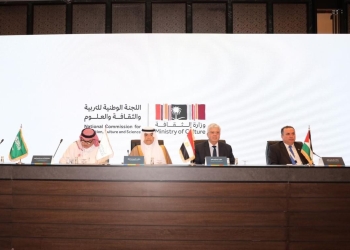 عاشور: إطلاق المنصة الرقمية “هايف فلو” المزودة بتطبيقات الذكاء الاصطناعي من قبل الإيسيسكو