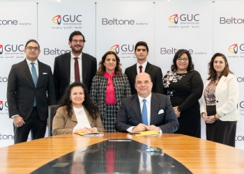 تعاون بين الجامعة الألمانية وشركة بلتون في مجالات التدريب