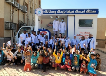 هيئة الرعاية الصحية تطلق المرحلة الثانية من حملة «صحتك.. امسك فيها بايدك وسنانك»