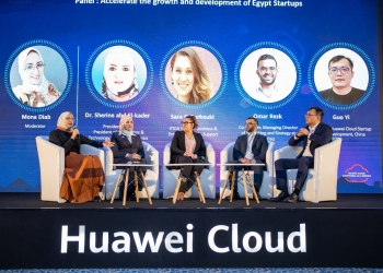 بحوث الإلكترونيات يُشارك في ورشة عمل بعنوان “قمة هواوي في مجال الحوسبة لتحفيز الشركات الناشئة”