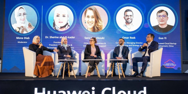 بحوث الإلكترونيات يُشارك في ورشة عمل بعنوان “قمة هواوي في مجال الحوسبة لتحفيز الشركات الناشئة”