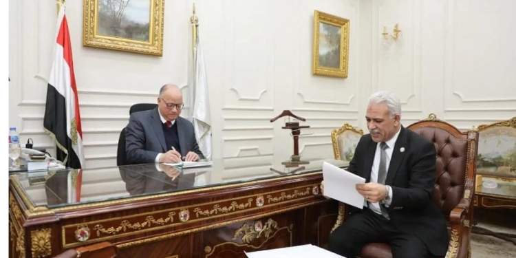 "تعليم القاهرة" تعلن بدء التظلمات على نتيجة الترم الأول 2024 لجميع الصفوف