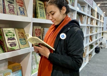توجيه عاجل من وزير التربية والتعليم بشأن معرض القاهرة الدولي للكتاب