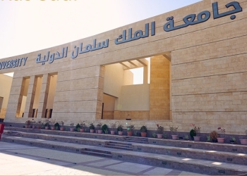 633 طالب من جامعة الملك سلمان يحصلوا على منح دراسية خلال العام الجامعي الحالي