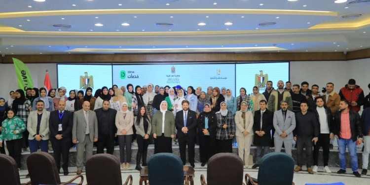 وزيرة التضامن الاجتماعي تشهد الملتقى التوظيفي الأول لخريجي برنامج طفرة للتدريب المهني