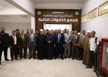 حصاد جامعةُ الأزهر 2023 انجازات تحققت علي أرض الواقع ومزيد من التطورِ والازدهارِ