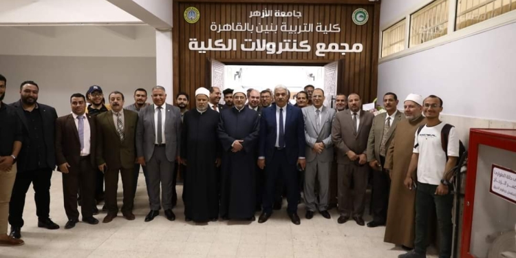 حصاد جامعةُ الأزهر 2023 انجازات تحققت علي أرض الواقع ومزيد من التطورِ والازدهارِ