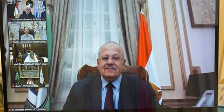 الخشت يشارك فى اجتماع مجلس أمناء الجامعة الإسلامية العالمية بحضور الرئيس الباكستانى بإسلام أباد