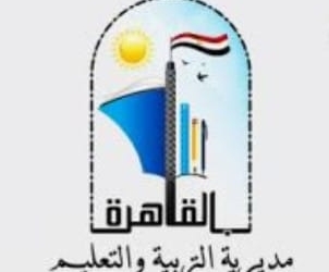  روابط المراجعة النهائية فى مادة الرياضيات للمرحلتين الإعدادية والثانوية العامة