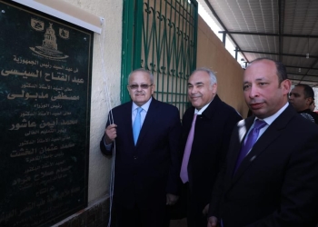 الخشت يفتتح أحدث مشروعات التجديد والتحديث بمستشفي قصر العينى وفق أحدث والوسائل والمعايير العالمية