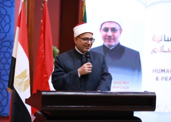 رئيس جامعة الأزهر خلال احتفالية جمعية نهضة علماء إندونيسيا: مصر وإندونيسيا تجمعهما عوامل مشتركة في نشر السلام