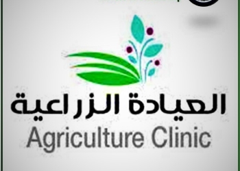 إنشاء عيادة زراعية تستخدم تقنيات الذكاء الاصطناعي لزيادة الإنتاجية وخدمة أهالي سيناء بجامعة العريش