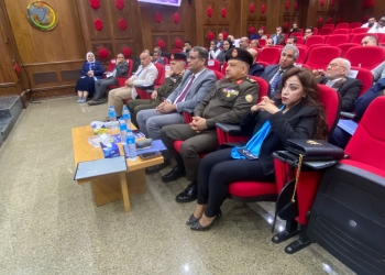 “استكشاف وتخريط الثروة المعدنية ” ندوة لهيئة الاستشعار من البُعد