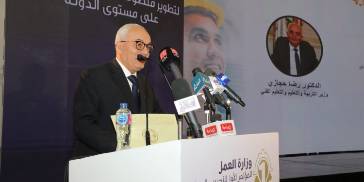 تفعيل آلية لرفع امتحانات أبناؤنا بالخارج لمن تعرضوا لمشكلات تقنية