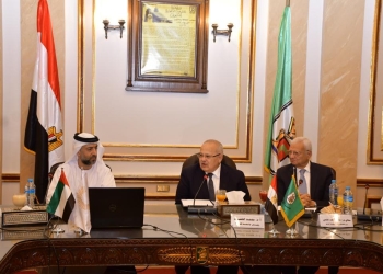 جامعة القاهرة تستضيف اجتماع الجمعية العمومية للاتحاد العربي للاقتصاد الرقمي