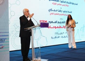 التربية والتعليم في أسبوع.. تفاصيل نظام الثانوية الجديد وقرارات لزيادة عدد المدارس الخاصة