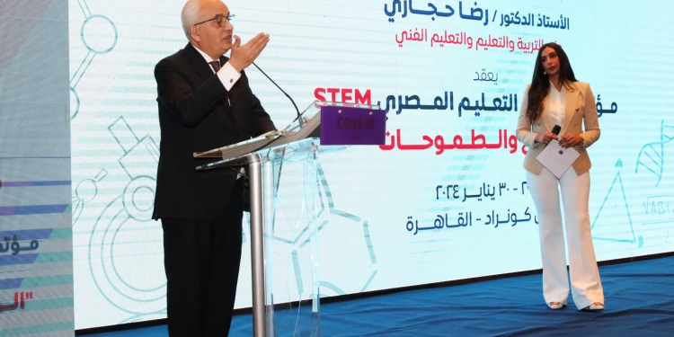 التربية والتعليم في أسبوع.. تفاصيل نظام الثانوية الجديد وقرارات لزيادة عدد المدارس الخاصة